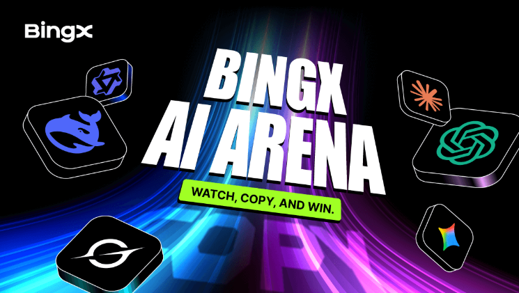 Запуск BingX AI Arena – первой платф...