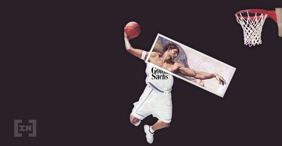 골드만삭스, 비트코인 관련 컨퍼런스 콜을 진행