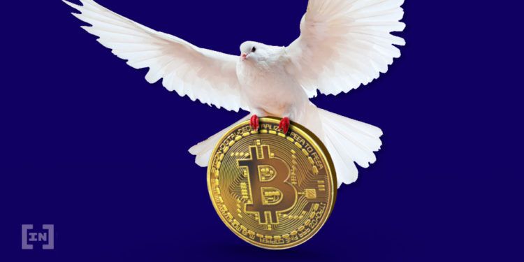 Украина намерена проверять все операции с криптовалютами