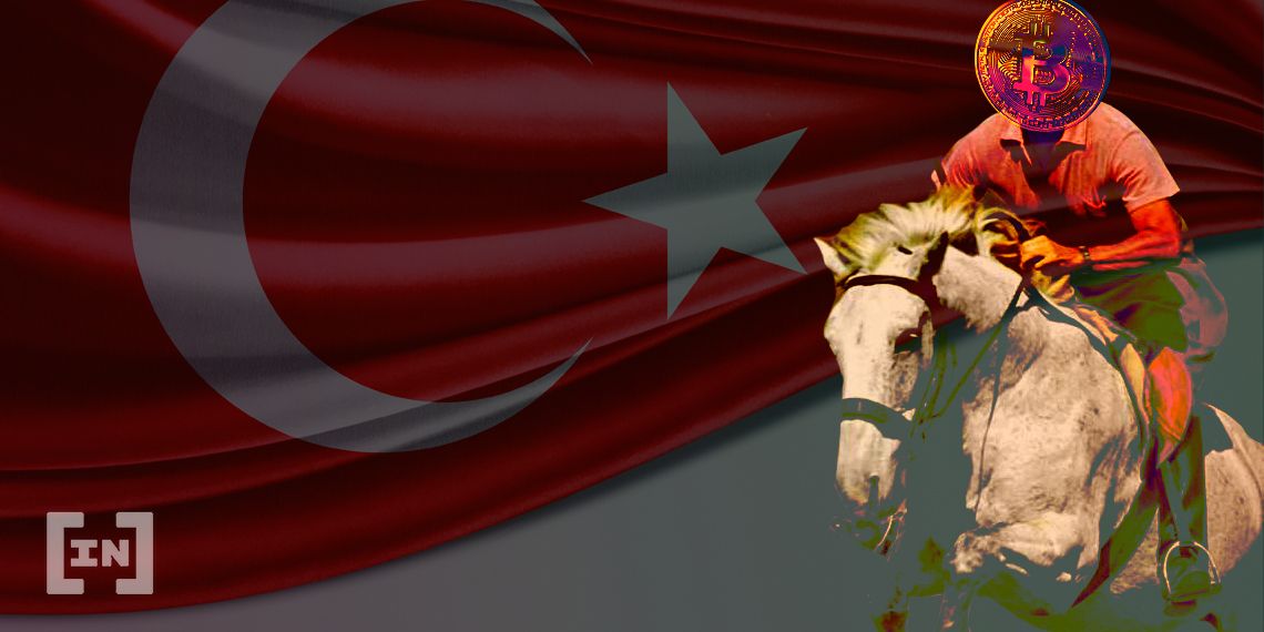 Gate.io запустила криптобиржу GateTR для Турции