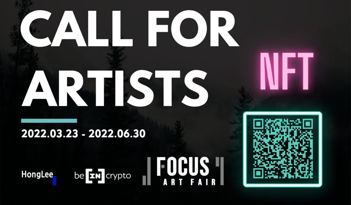 Focus Art Fair 2022: A Call for NFT Artists