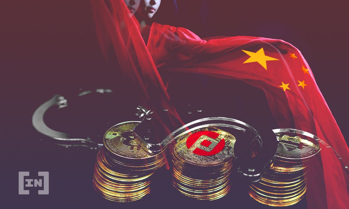 Bitcoin Worth $3B from PlusToken Ponzi Scam Seized by Chinese Authorities