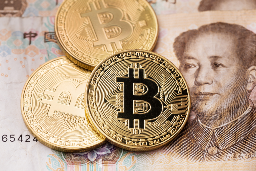 china bitcoin