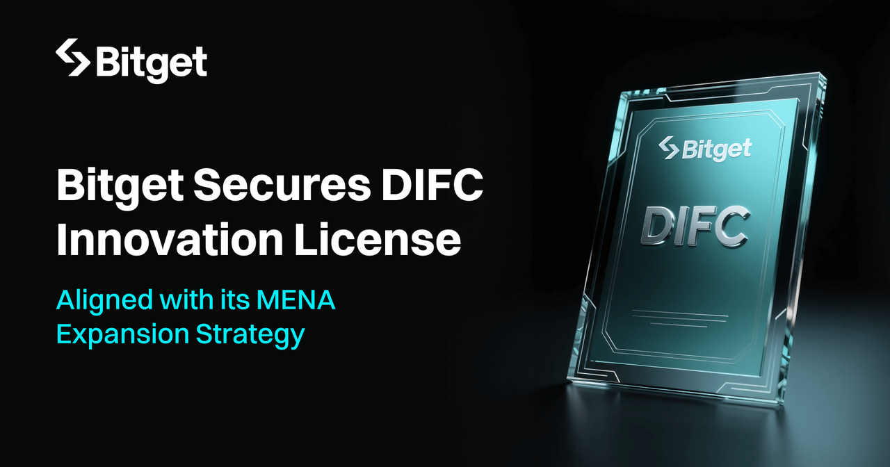 Bitget получает инновационную лицензию DIFC в рамках стратегии расширения в регионе MENA