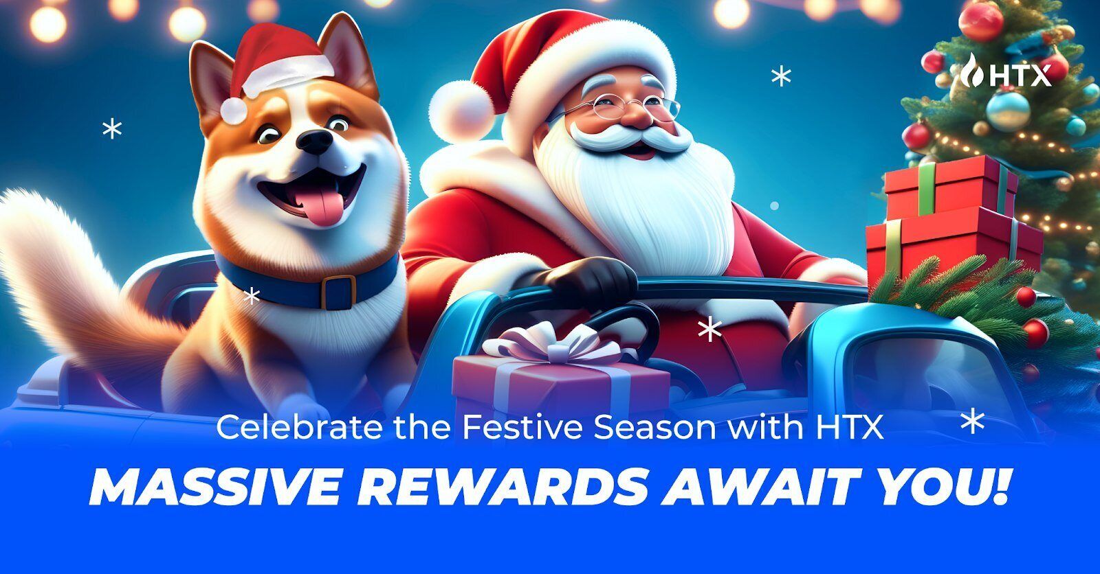 Присоединяйтесь к вечеринке HTX в честь сезона праздников