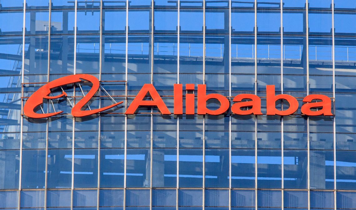 alibaba group