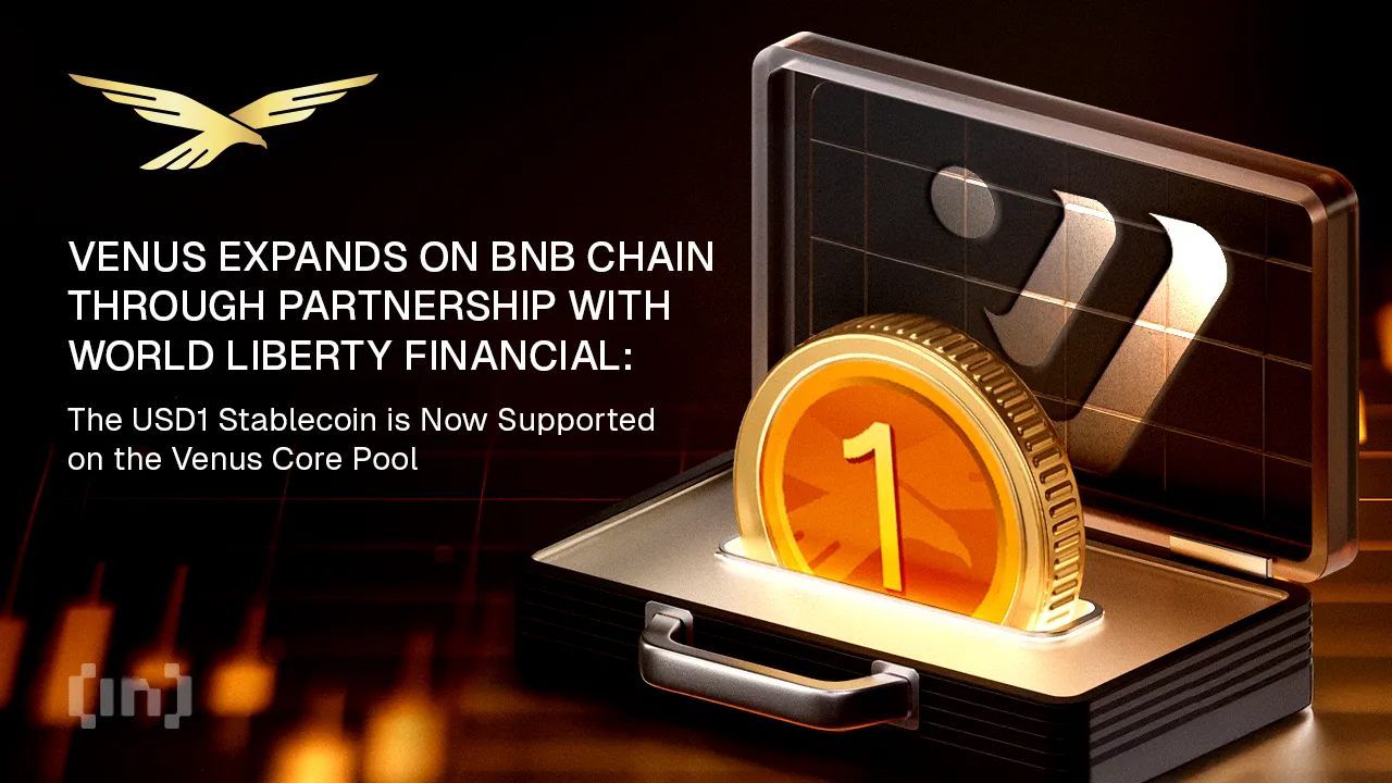 Venus、World Liberty Financialと提携=BNBチェーンに拡大