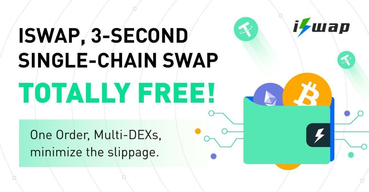 iSwap V5 Launched — Will Revolutionize the Cross-chain Transaction Experience