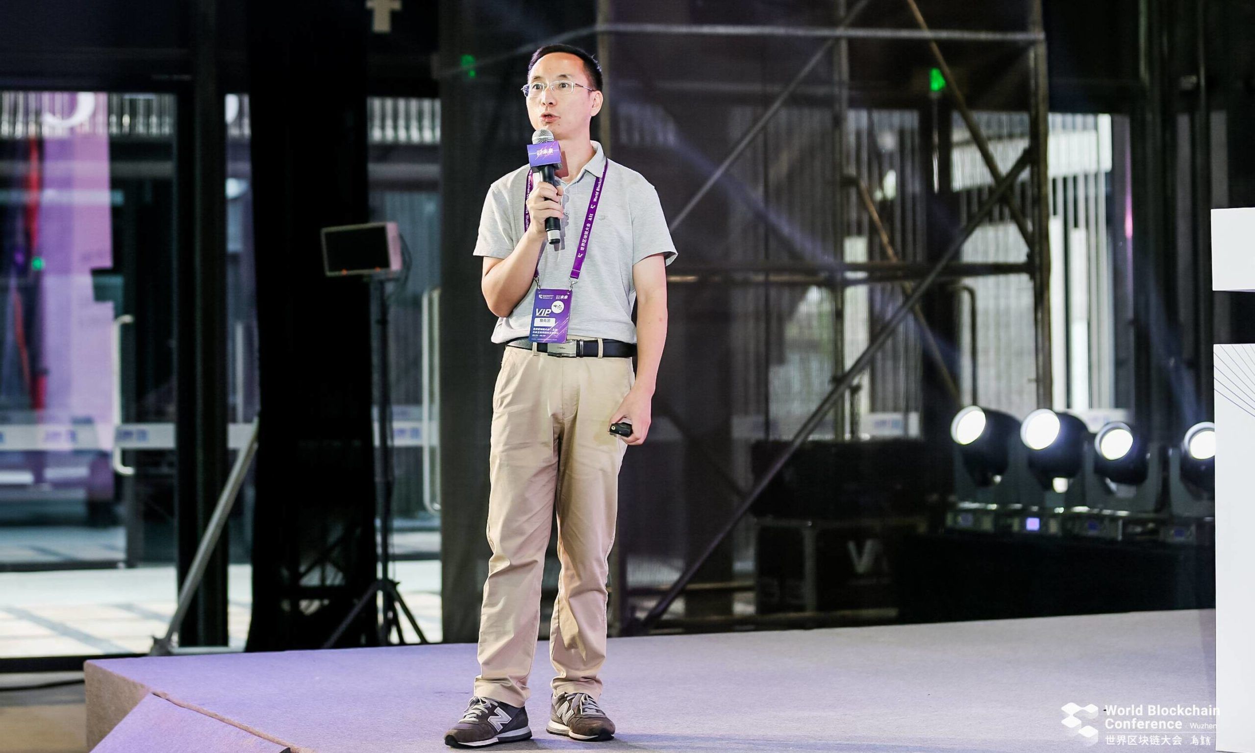 micree zhang, ex ceo de bitmain