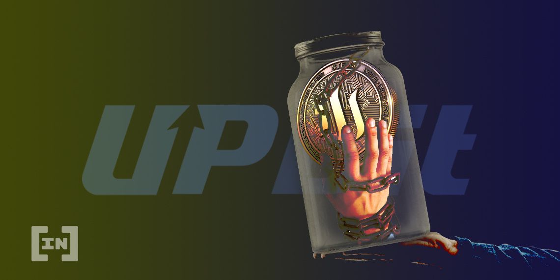 바이낸스는 스팀사태 “손절”, 업비트는 왜?