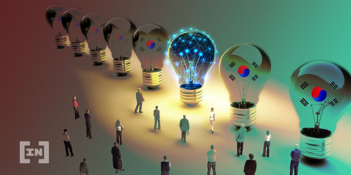 한국 블록체인 자유특구 부산시, 100억원 상당 “뉴 프리존(New Free Zone) 펀드” 결성