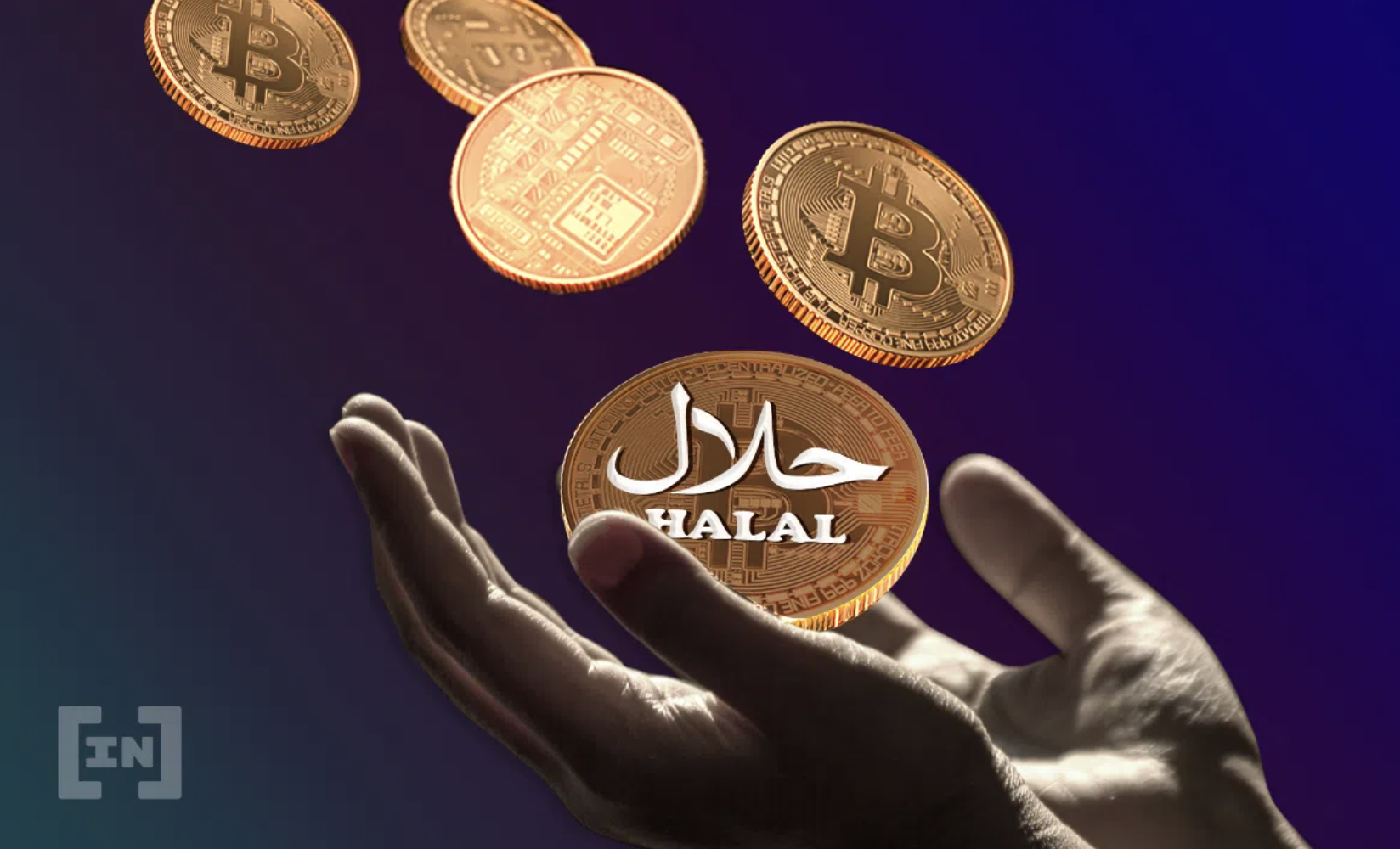 "إسلامي كوين" تحصل على تصديق من كبار علماء المسلمين العالميين