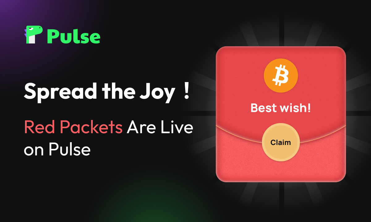 Pulse Launches Revolutionary Red Packets Feature: Transforming Digital Gifting in Web3 Communities