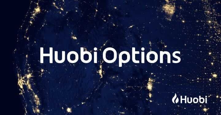 Huobi Global Rebrands Derivatives Warrant as Huobi Options