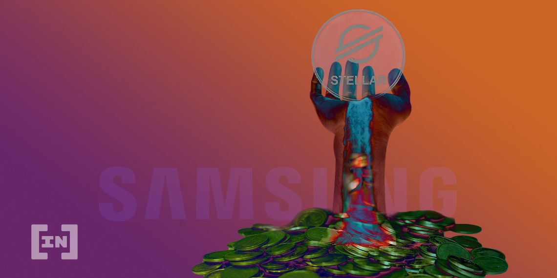 삼성 SDS이 개발한 블록체인 월렛에 ‘스텔라’ 추가