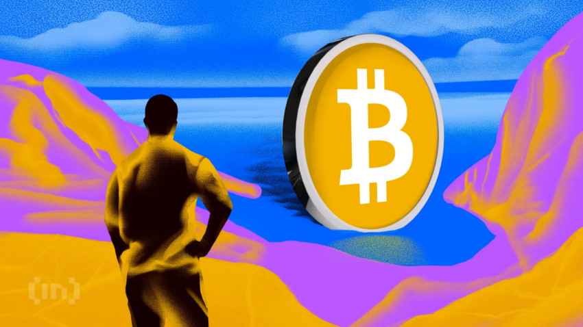 Рухнет ли биткоин ниже $100 000: эти...