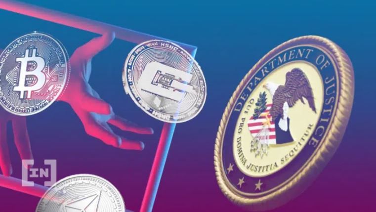 새로운 DOJ 암호화폐 보고서, 법 집행 기관의 역할에 초점을 맞춰