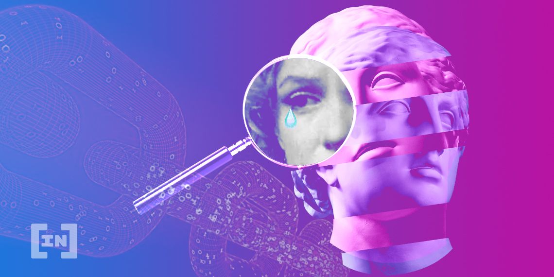 “2020 블록체인 민간주도 국민 프로젝트”, 불공정 심사? 대기업 밀어주기 의혹