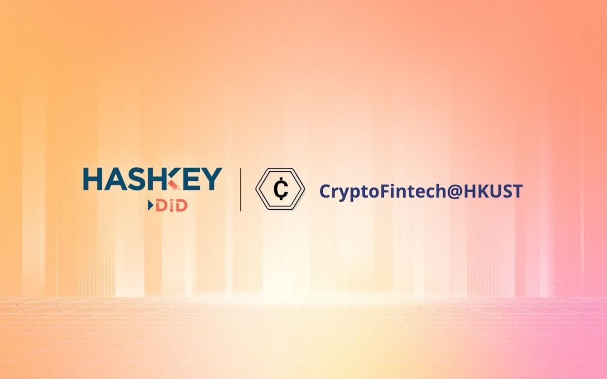 HashKey DID Announces Strategic Cooperation With HKUST’s Crypto-fintech Lab