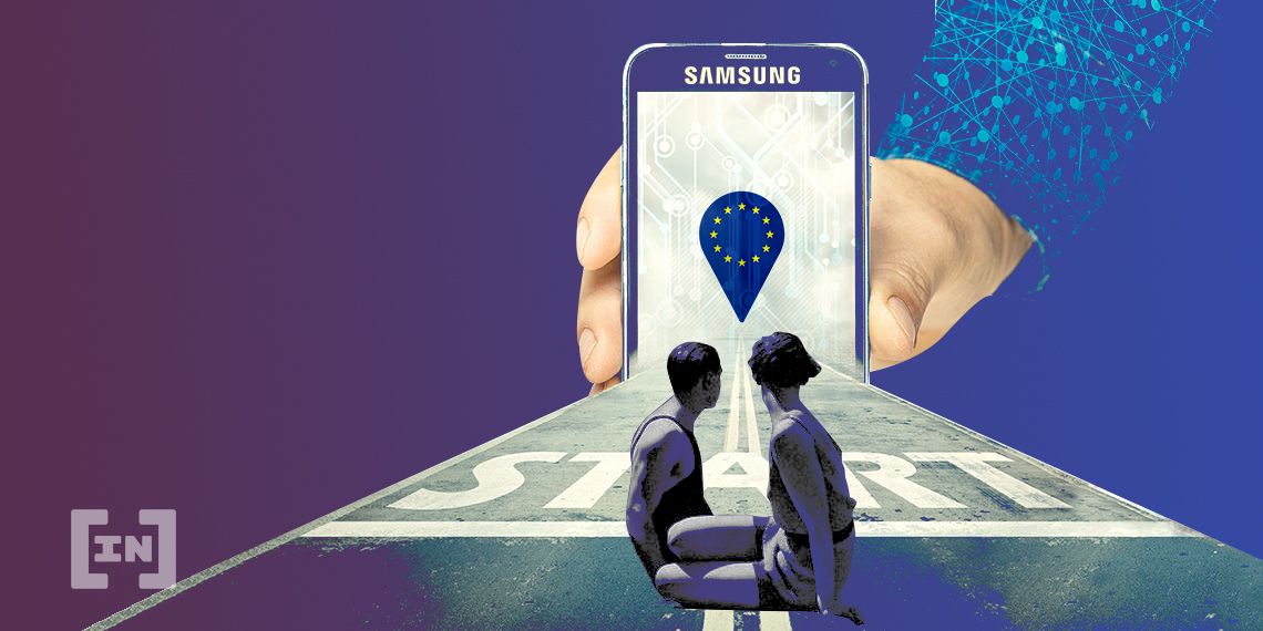 삼성SDS 유럽시장 진출 본격화, 이스라엘 블록체인 기업과 손잡아