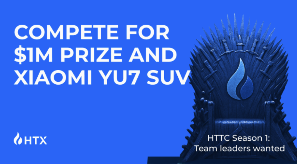 HTX Celebrates 12th Anniversary with Grand Launch of Million-Dollar HTTC S1 Trading Competition