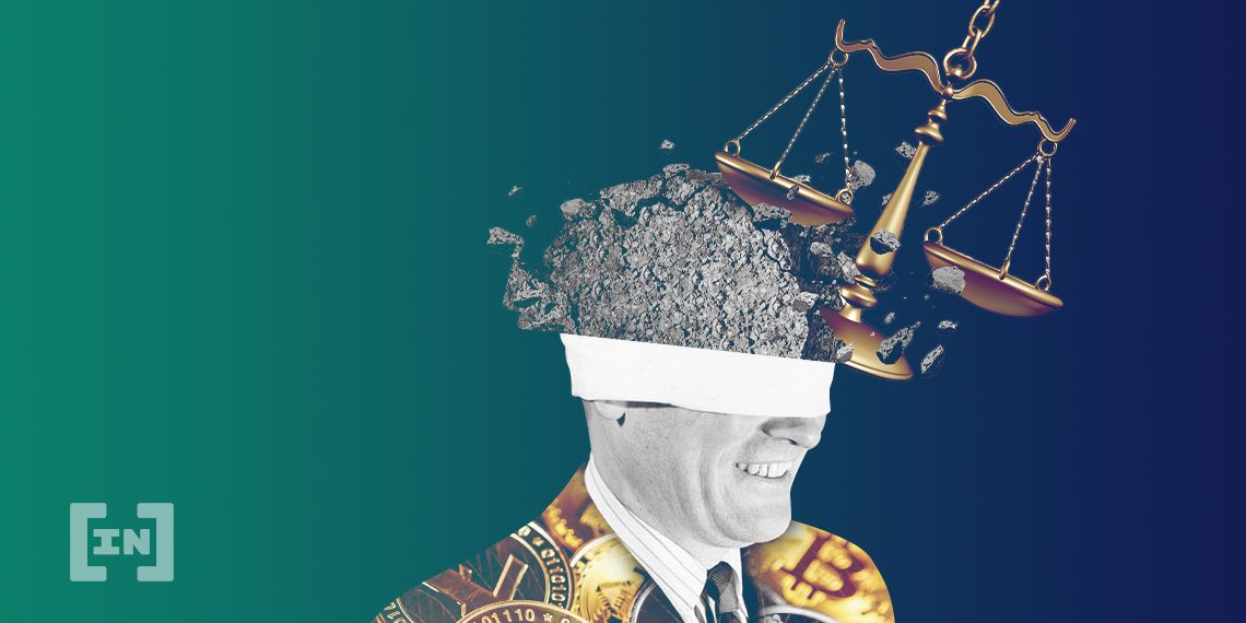 바이낸스 포함 주요 암호화폐 관련 업체 미국서 집단 소송 휘말려