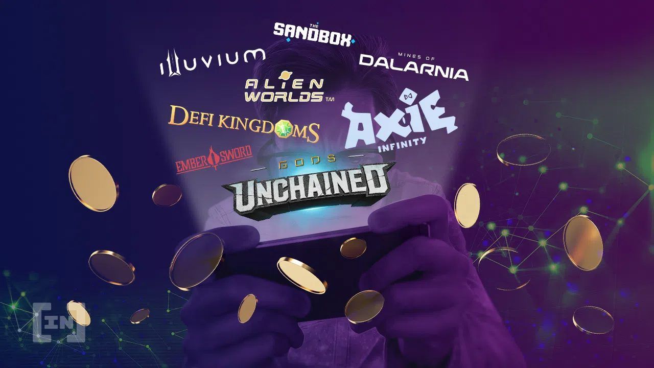 プレイ・トゥ・アーン