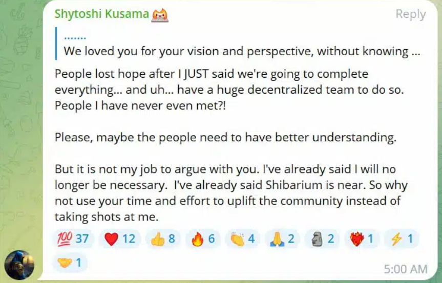 Shiba Inu Telegram Chat