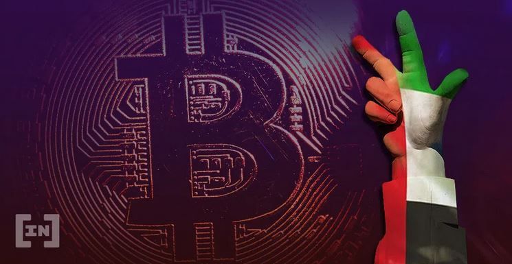 الأولى عالمياً.. سلطة دبي لتنظيم الأصول الافتراضية تدخل عالم ميتافيرس