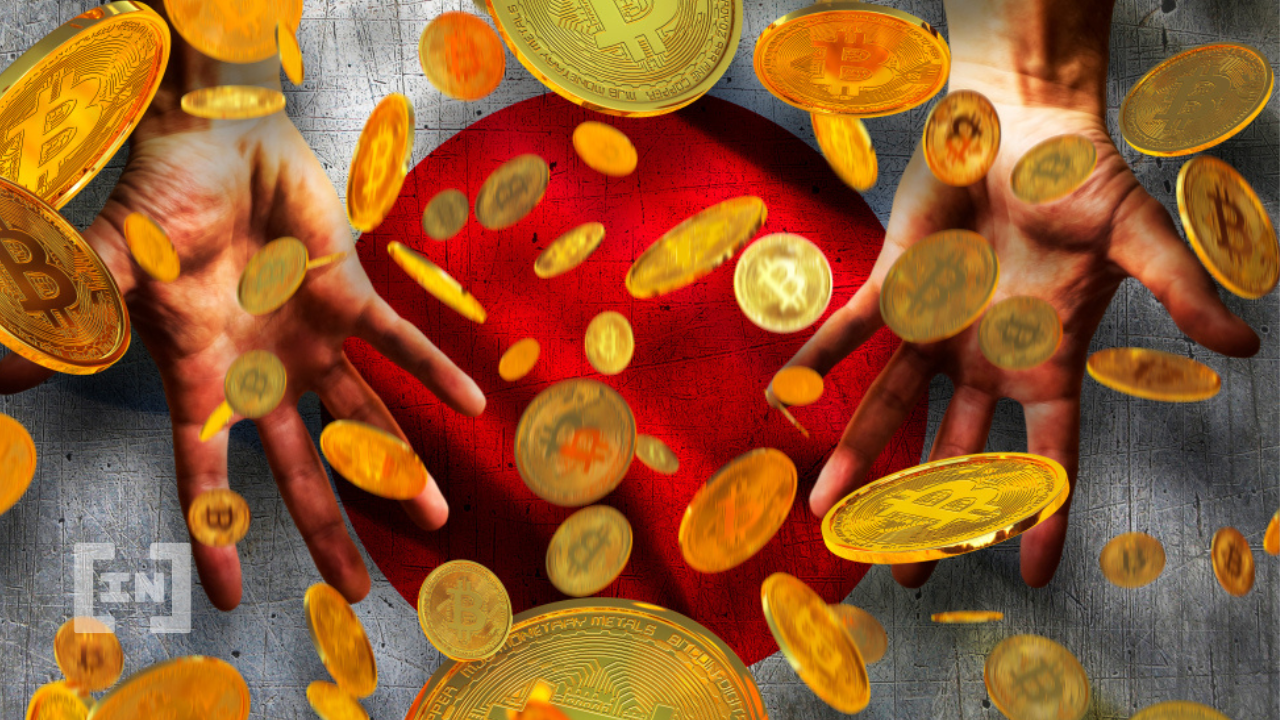 일본 금융청 “암호화폐 기업, 은행과 동일한 취급 필요”