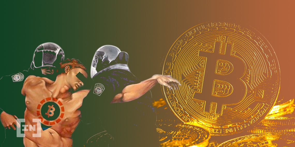 미, 국토안보부 로컬 비트코인 거래 판매자 ‘자금세탁’으로 벌금