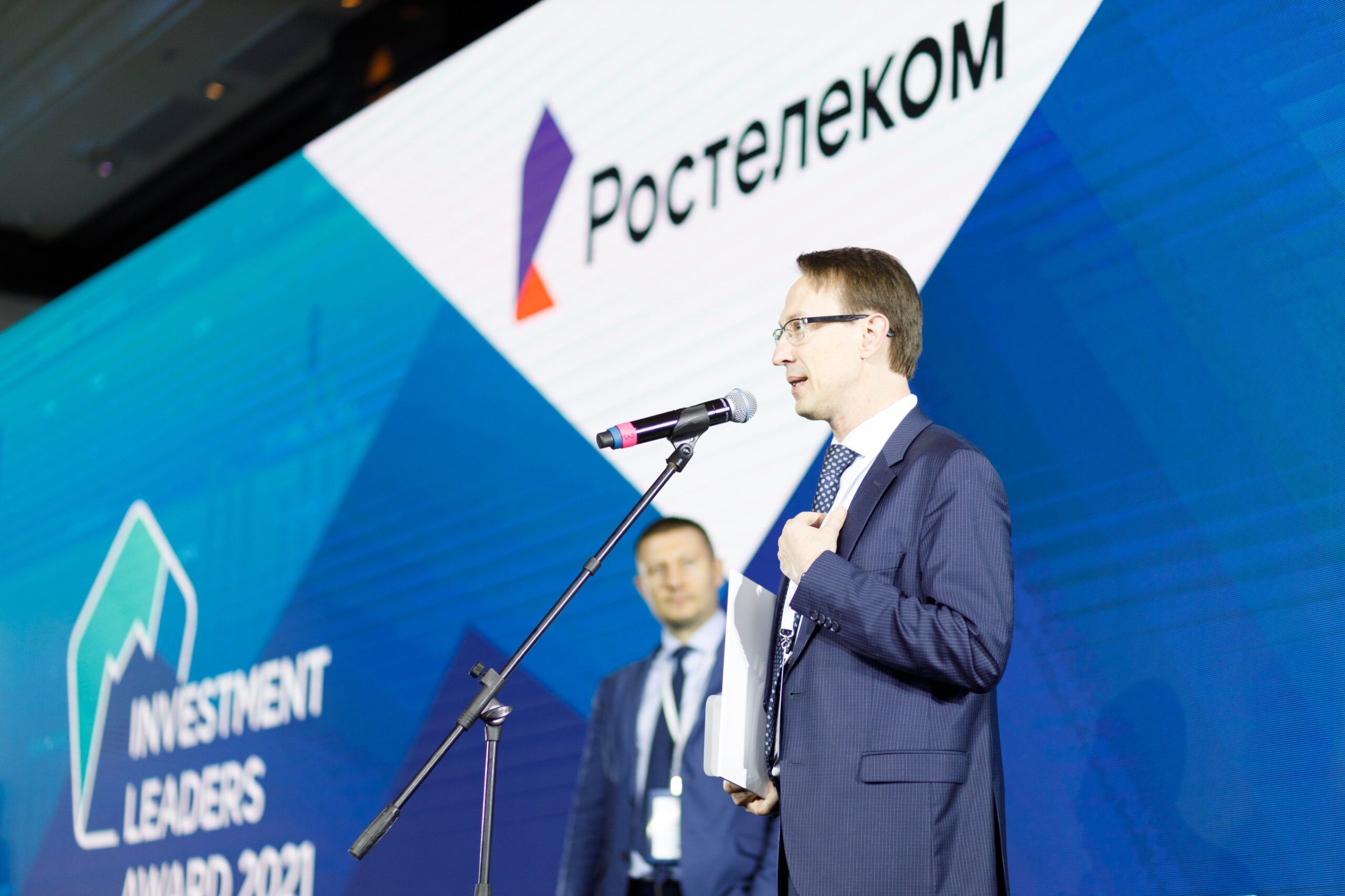 Объявлены Лауреаты инвестиционной Премии Investment Leaders-2021