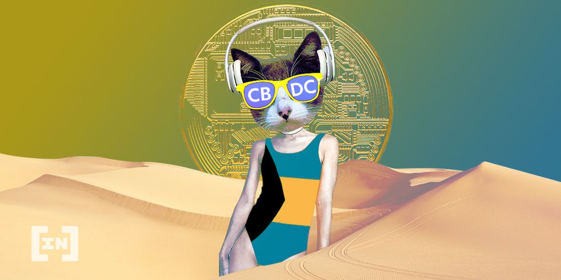 바하마, 세계 최초로 디지털 화폐 10월 출시 예정