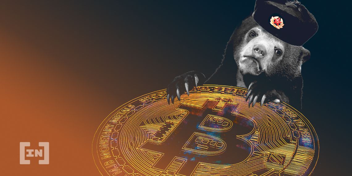 Russia Bitcoin BTC Bear