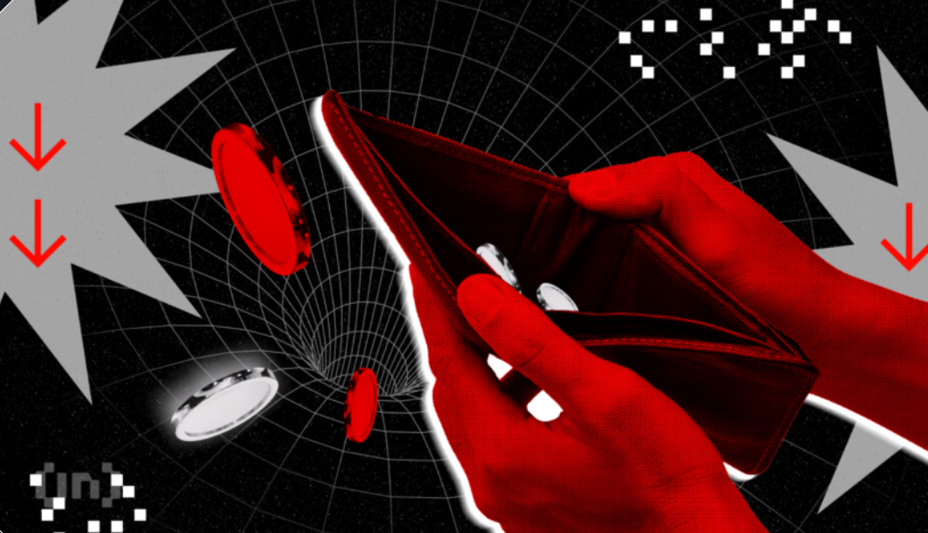 انخفاض سعر UniBot بنسبة 30% وسط استغلال الموافقة على الرمز المميز