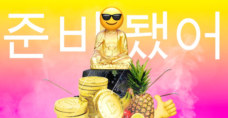 Korean Interest in Bitcoin Increases Amid Japanese Pullback