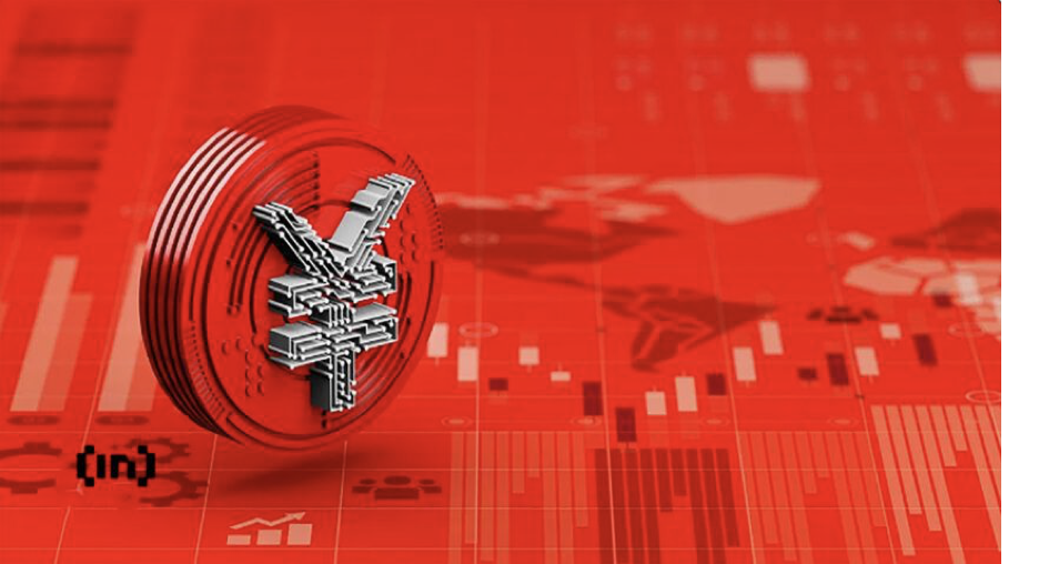 중국 중앙은행이 홍콩 금융당국과 디지털 위안화에 대해 협력