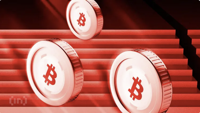 Bitcoin-ETF-Zufl-sse-gehen-Anfang-2026-gegen-null-was-ist-der-Grund-