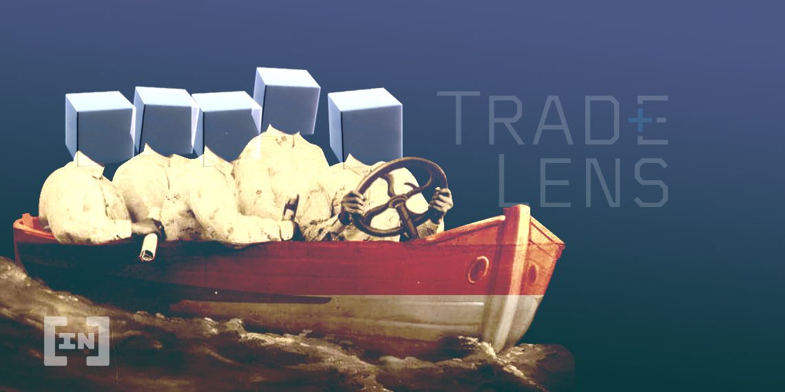 인도네시아 관세청, 블록체인 운송 플랫폼 도입한다?