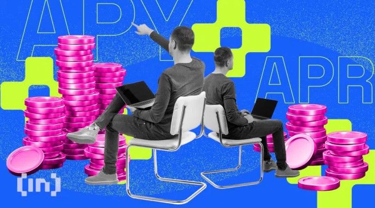 APR과 APY의 차이점: 코인 투자 필수 개념 [2025년]