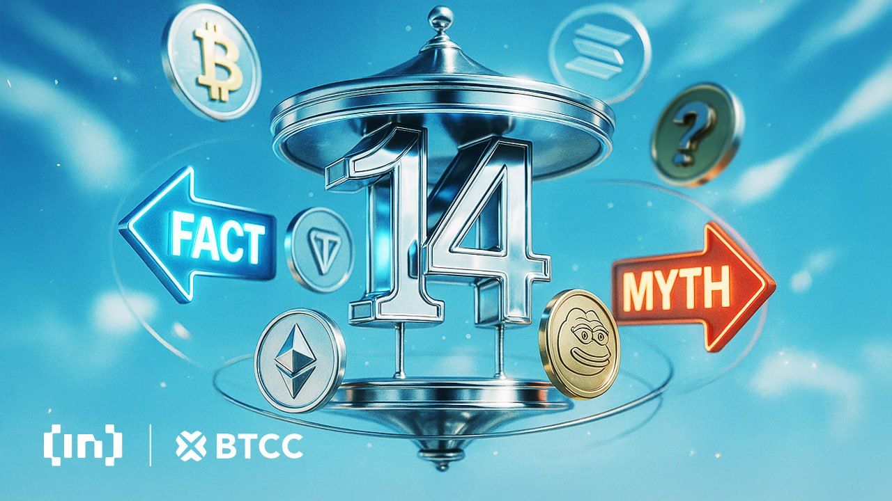 Krypto: Fakt oder Mythos? — Die BTCC-Geburtstagsedition 