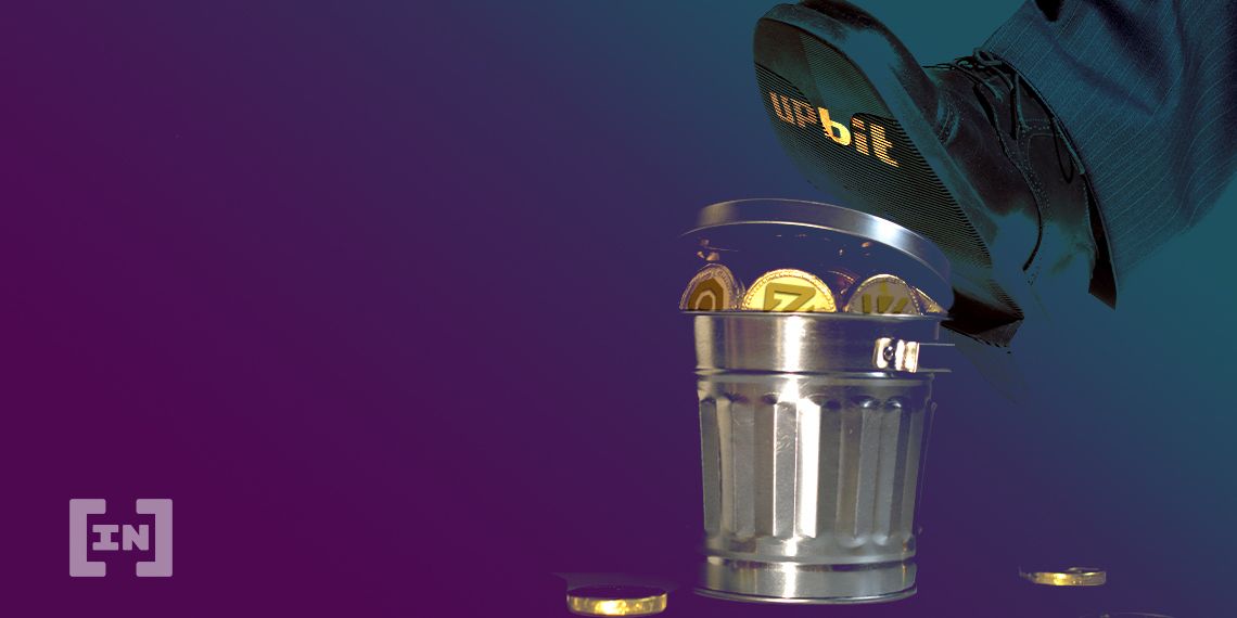 “다크코인 퇴출”에 집중한 국내 거래소, 업비트, 버지, 지코인 외 8종 다크코인 상폐 검토 중