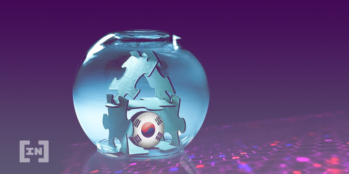 국토교통부, 200억 들여 블록체인 기반 부동산 플랫폼 구축