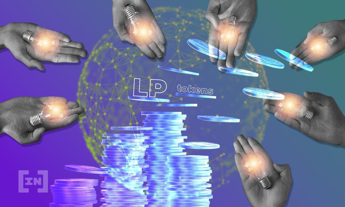 유동성 공급(LP) 토큰 작동 원리