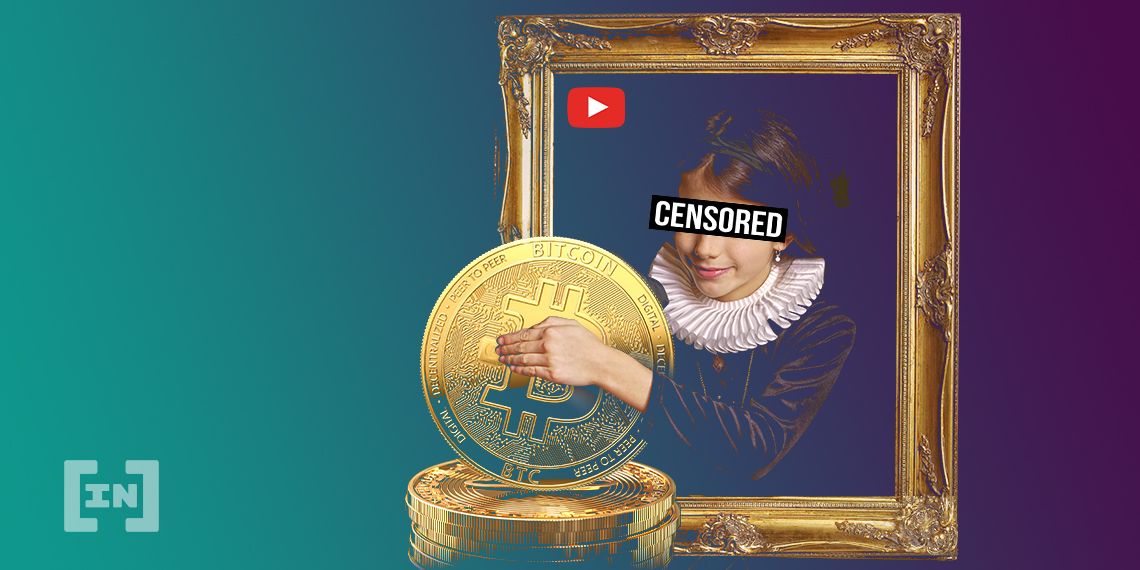 유튜브도 암호화폐 관련 콘텐츠 검열 中? 연관 콘텐츠 삭제