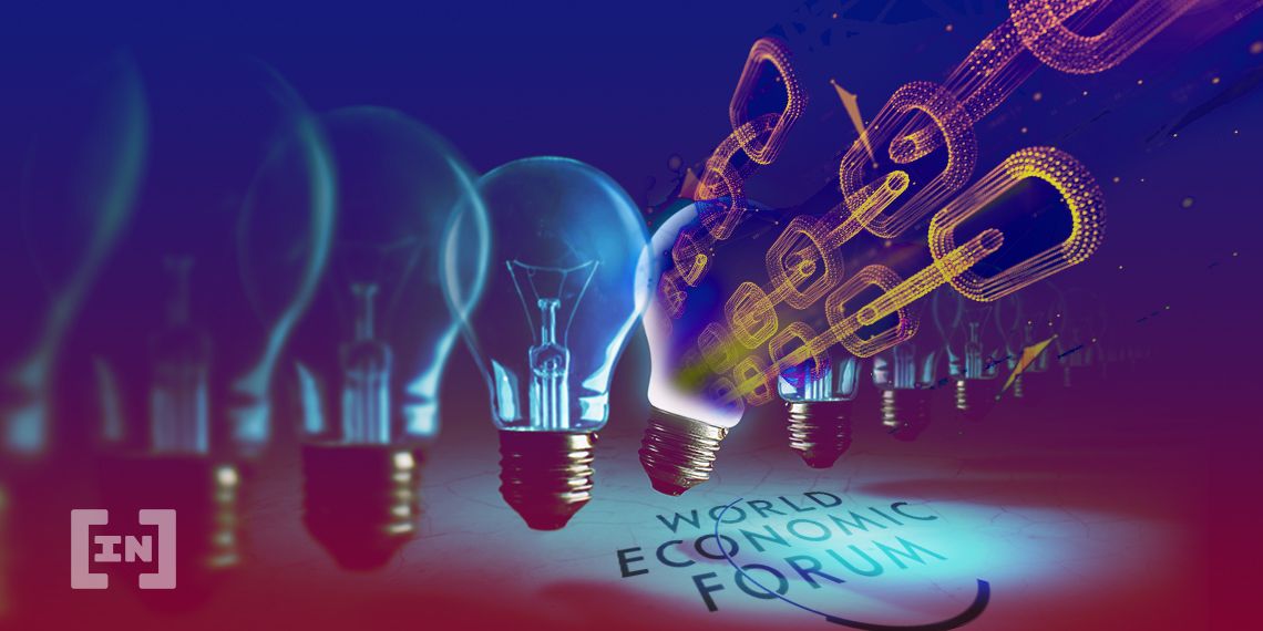 세계경제포럼, 블록체인 3가지 핵심 문제 해결되어야
