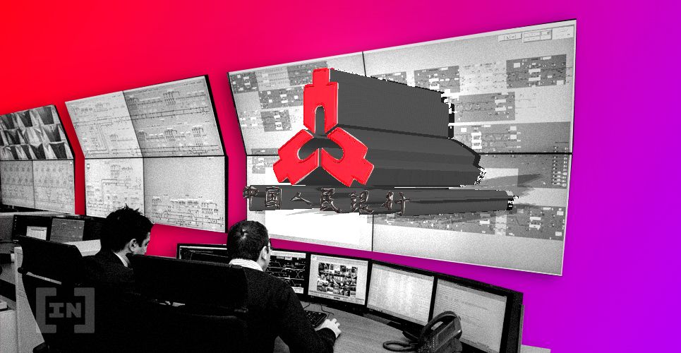 China’s Central Bank Clarifies It Does Not Want to Convert All Traditional Payments to Blockchain