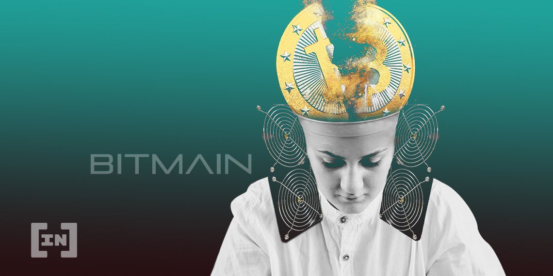 세계 최대 채굴업자 비트메인(BITMAIN), 반감기 “맞이” 새로운 채굴기 출시