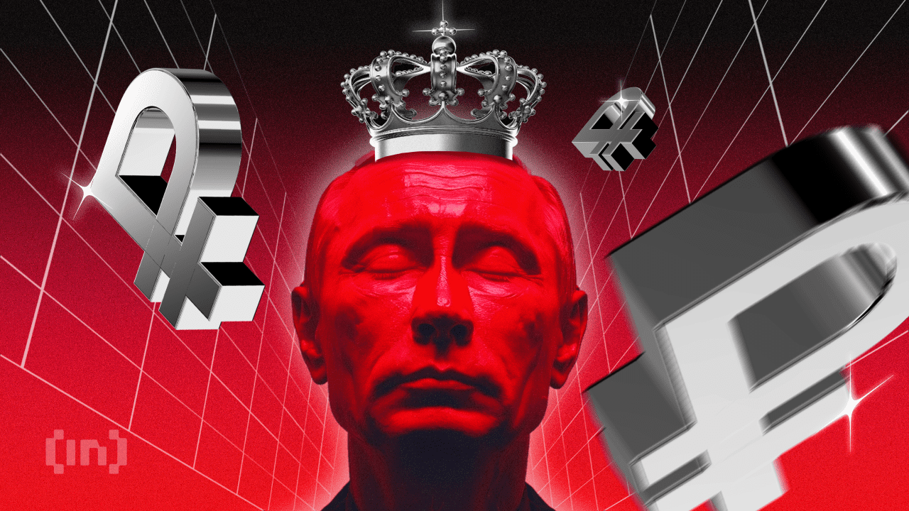 Что такое цифровой рубль и как он изменит Россию