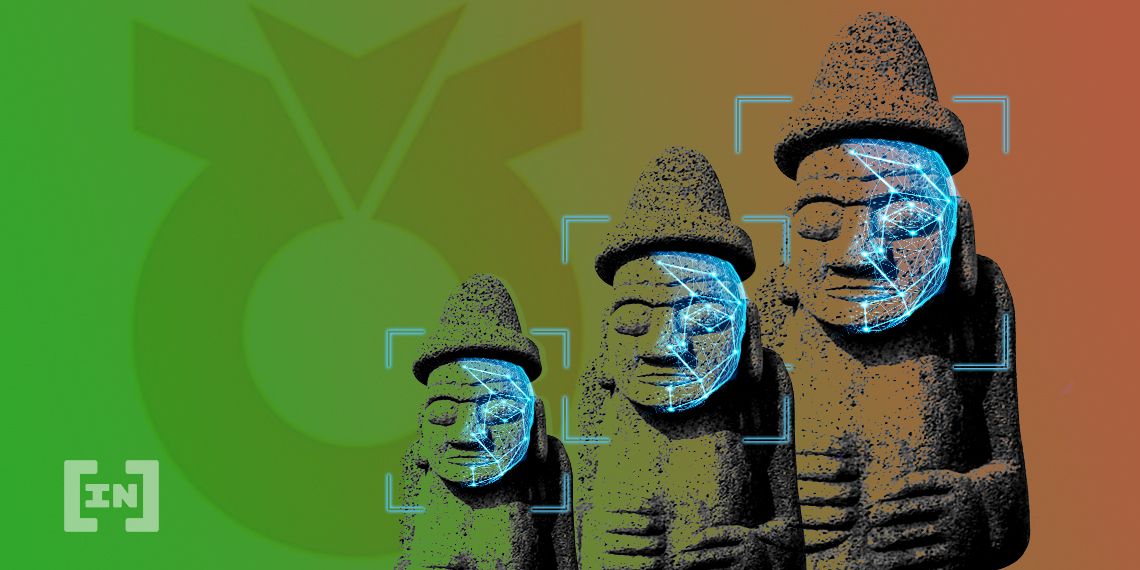 DID 국내최초 은행권 도입, NH농협 모바일사원증 발급